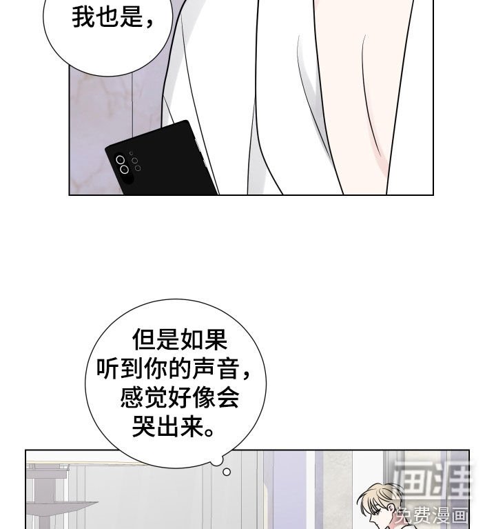 第128章：慢慢的遗忘