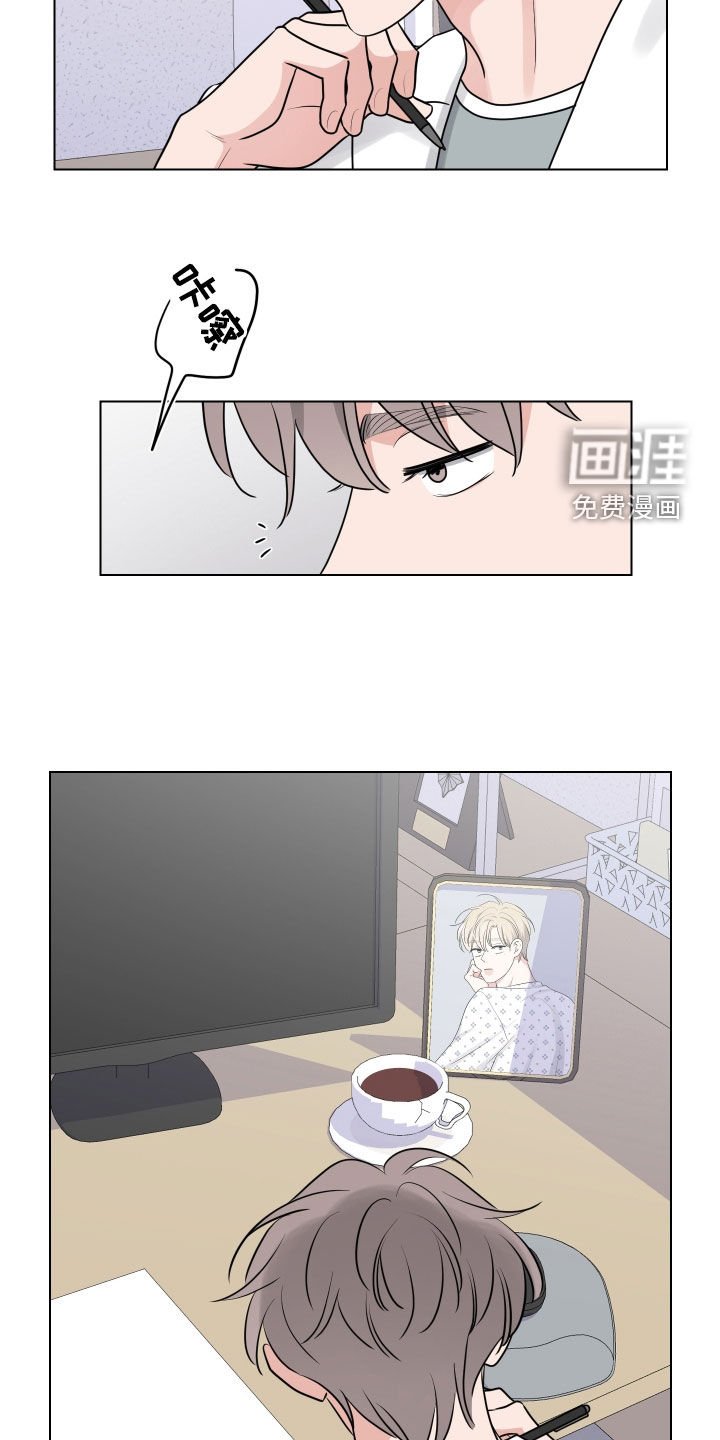 第131章：送货
