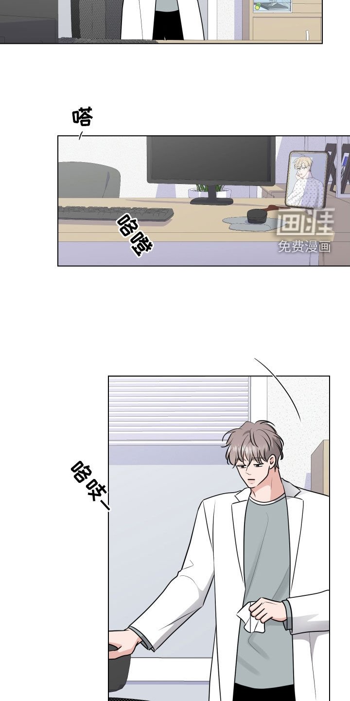 第131章：送货