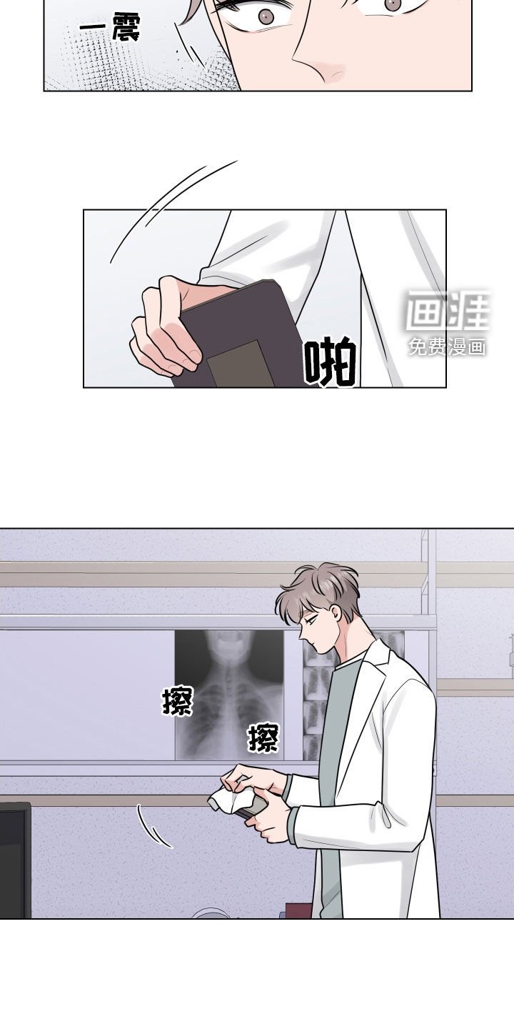 第131章：送货