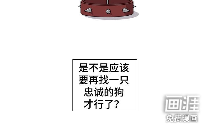 第131章：送货