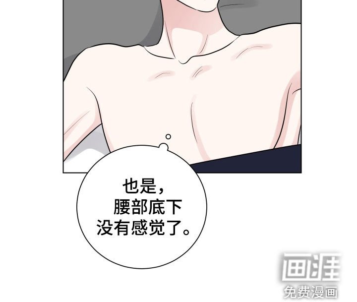 第132章：开玩笑的