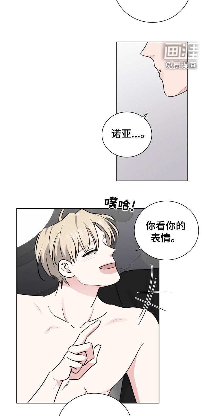 第132章：开玩笑的