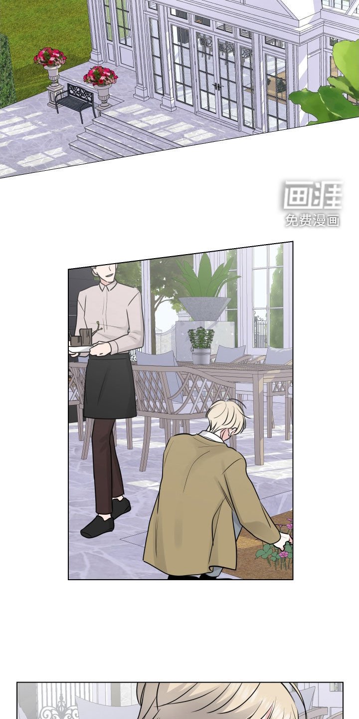 第133章：真可怜
