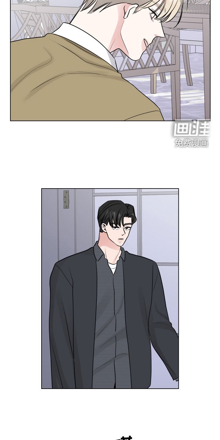 第133章：真可怜