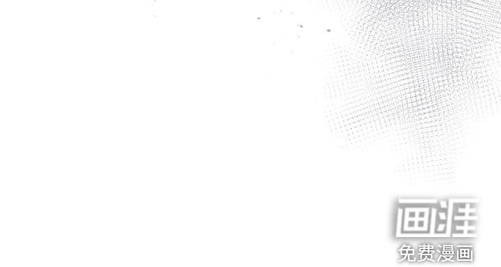 第133章：真可怜