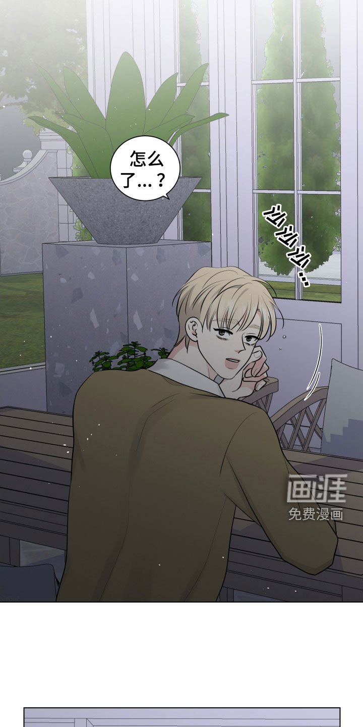 第135章：外面有警察