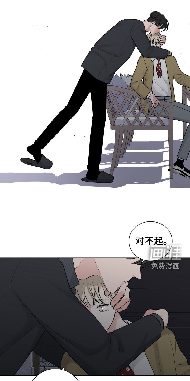 第135章：外面有警察