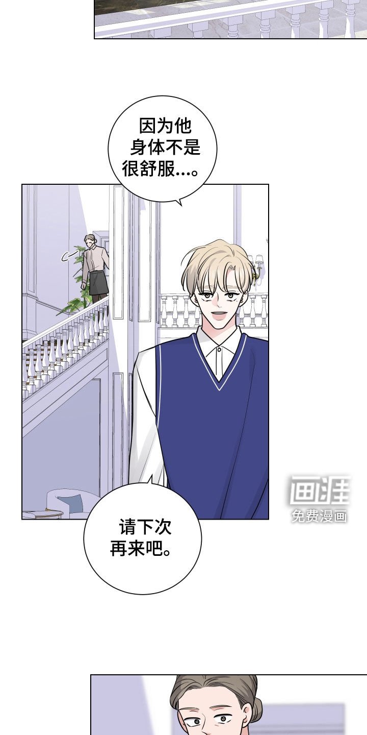 第135章：外面有警察