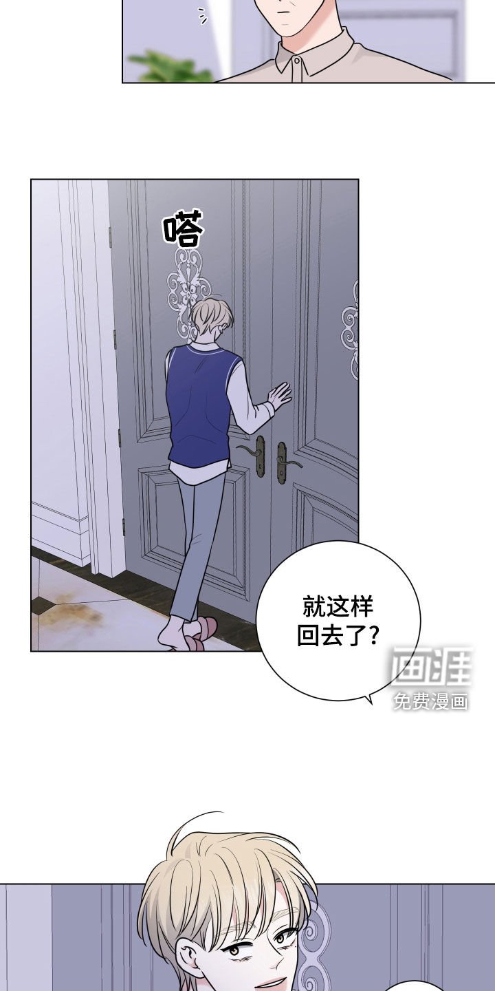 第135章：外面有警察