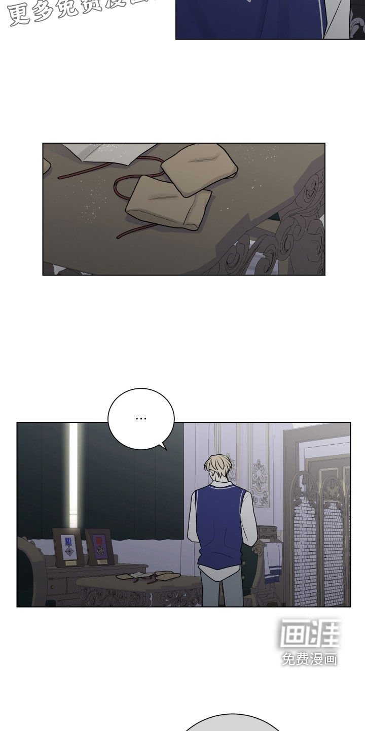 第136章：现在才清醒