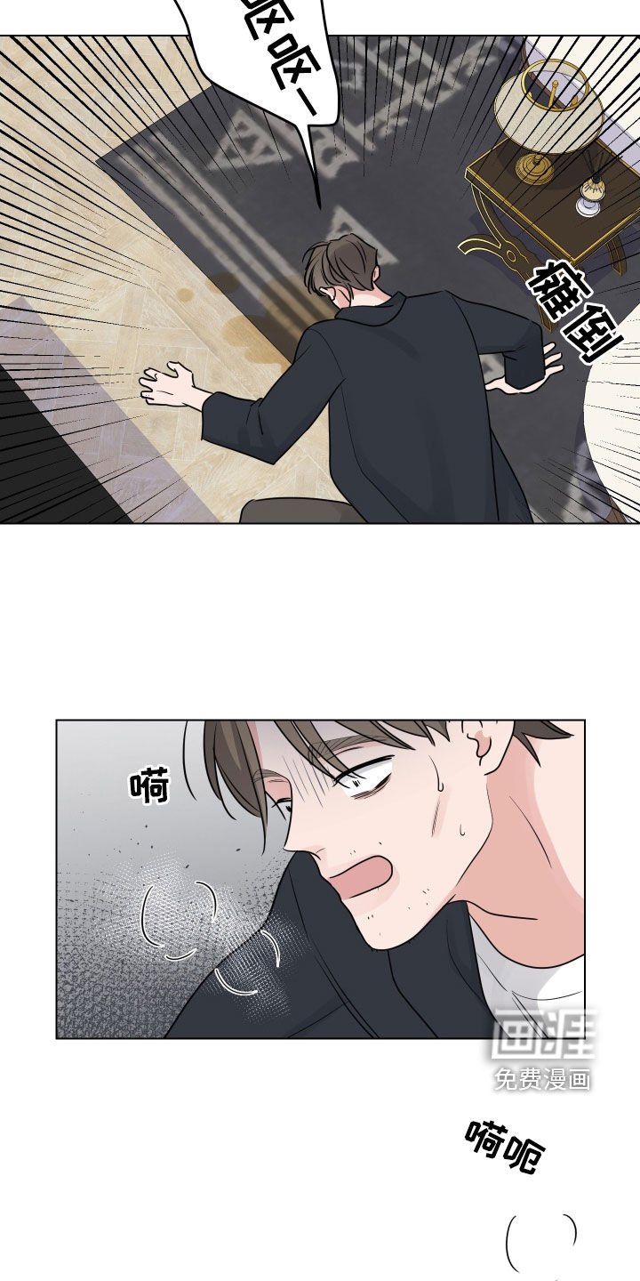 第136章：现在才清醒