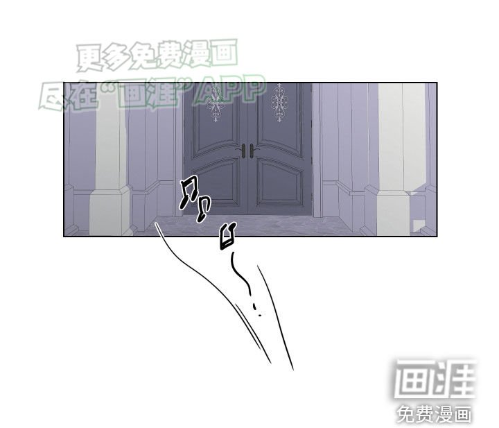 第137章：我可以帮你