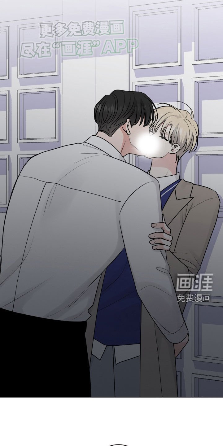 第138章：看到戒指再决定