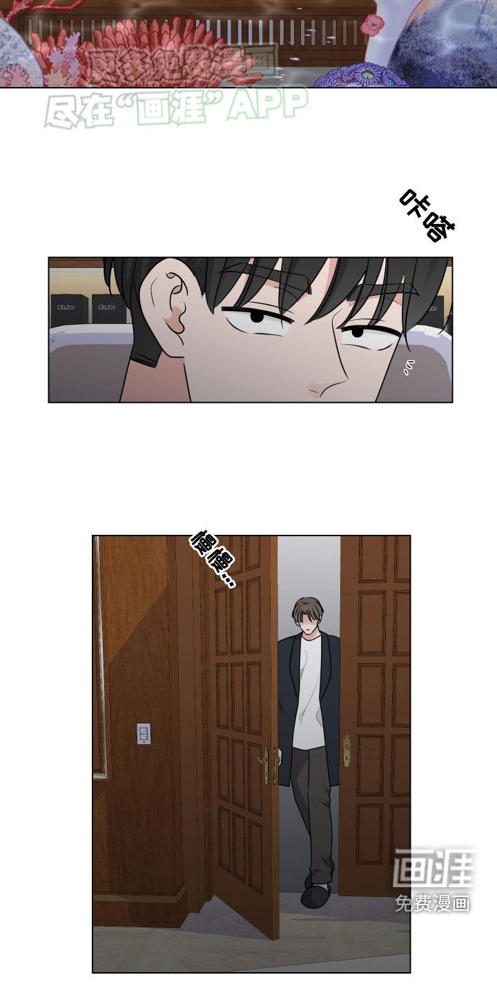 第139章：根源