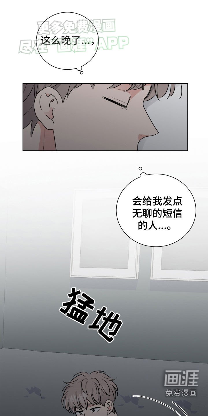 第141章：没有比这更好的