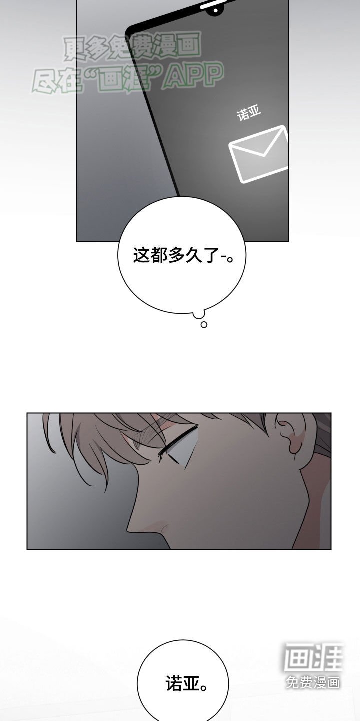 第141章：没有比这更好的