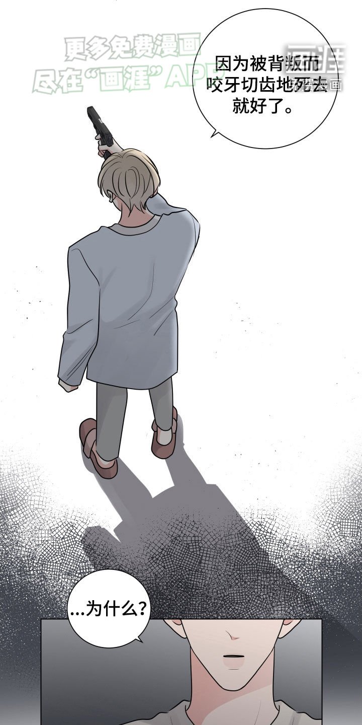 第142章：凌空一跃