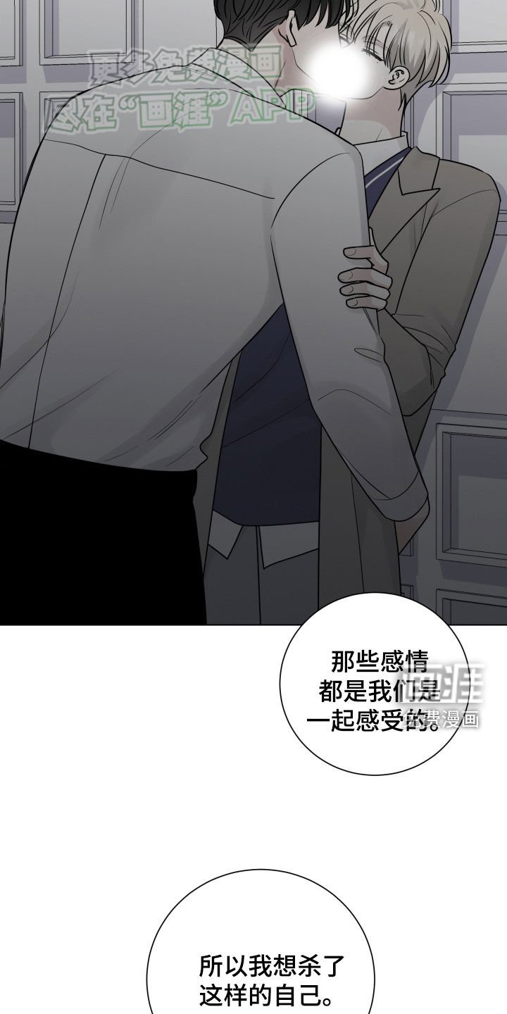 第142章：凌空一跃