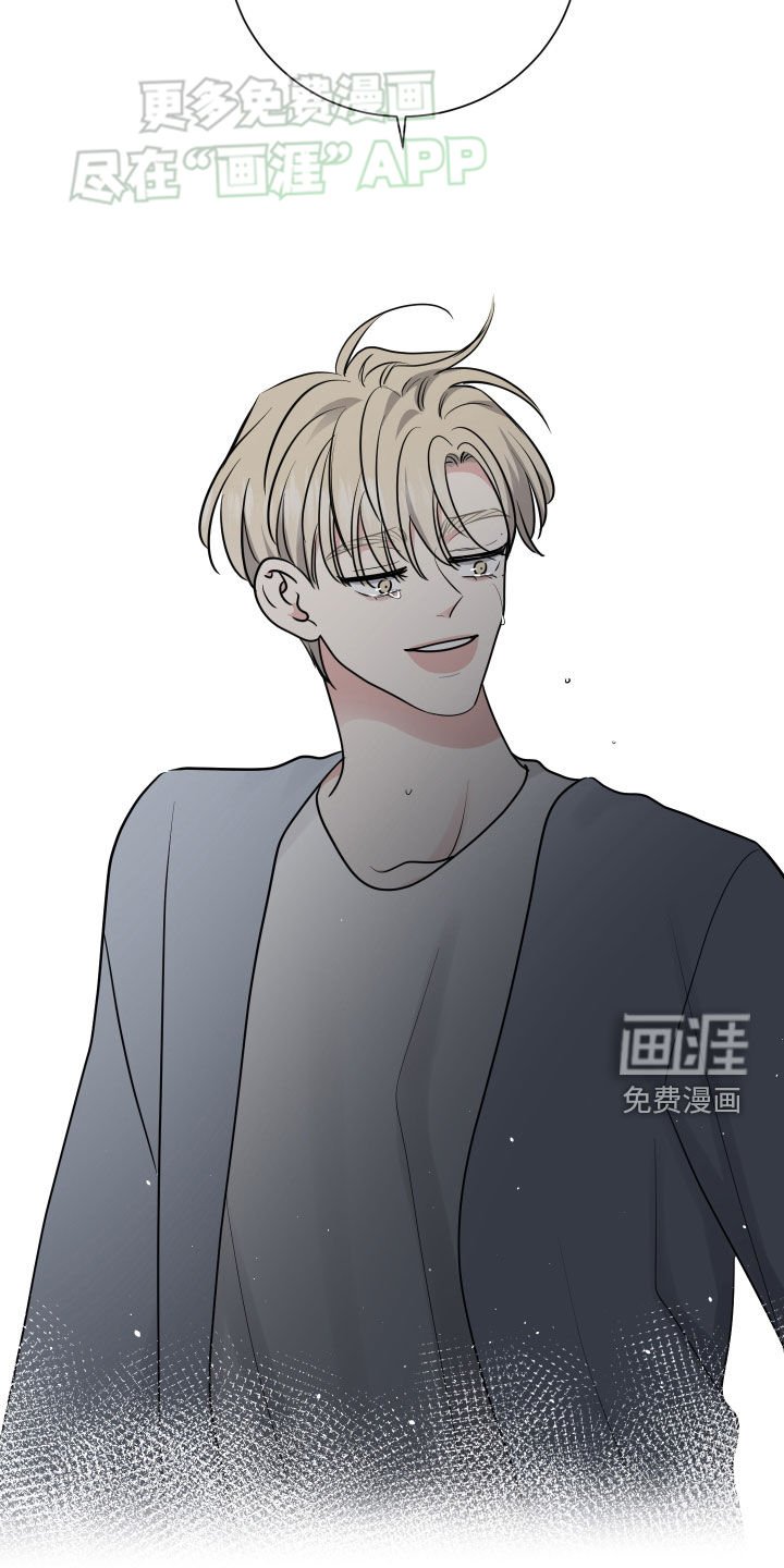 第142章：凌空一跃