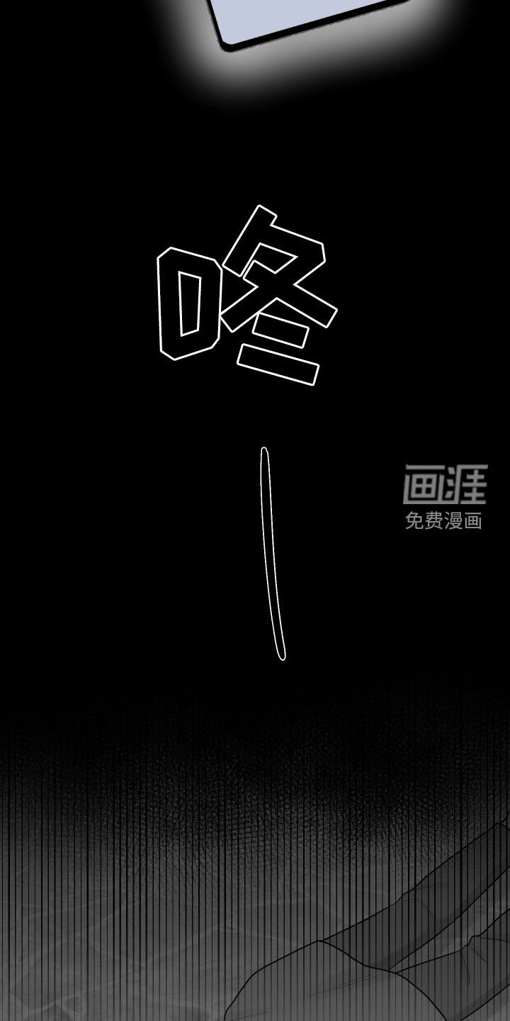 第143章：抢救