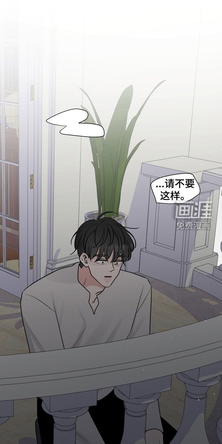 第143章：抢救