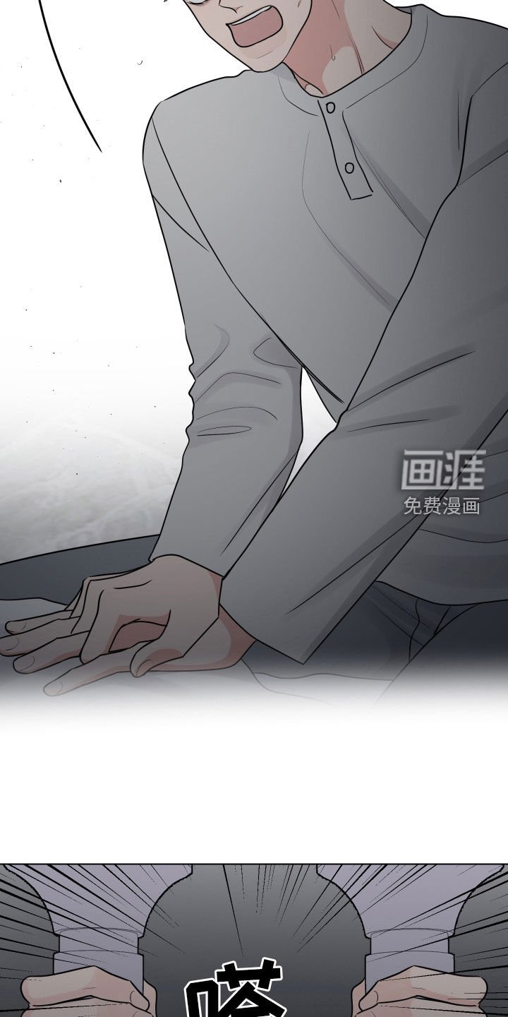 第143章：抢救
