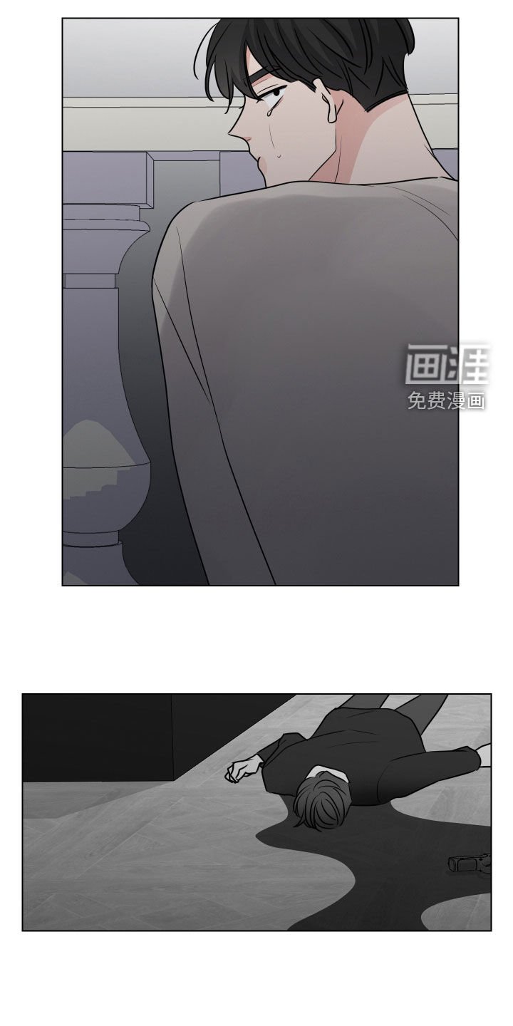 第144章：拜托你回来