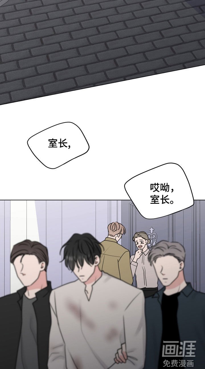 第146章：逮捕