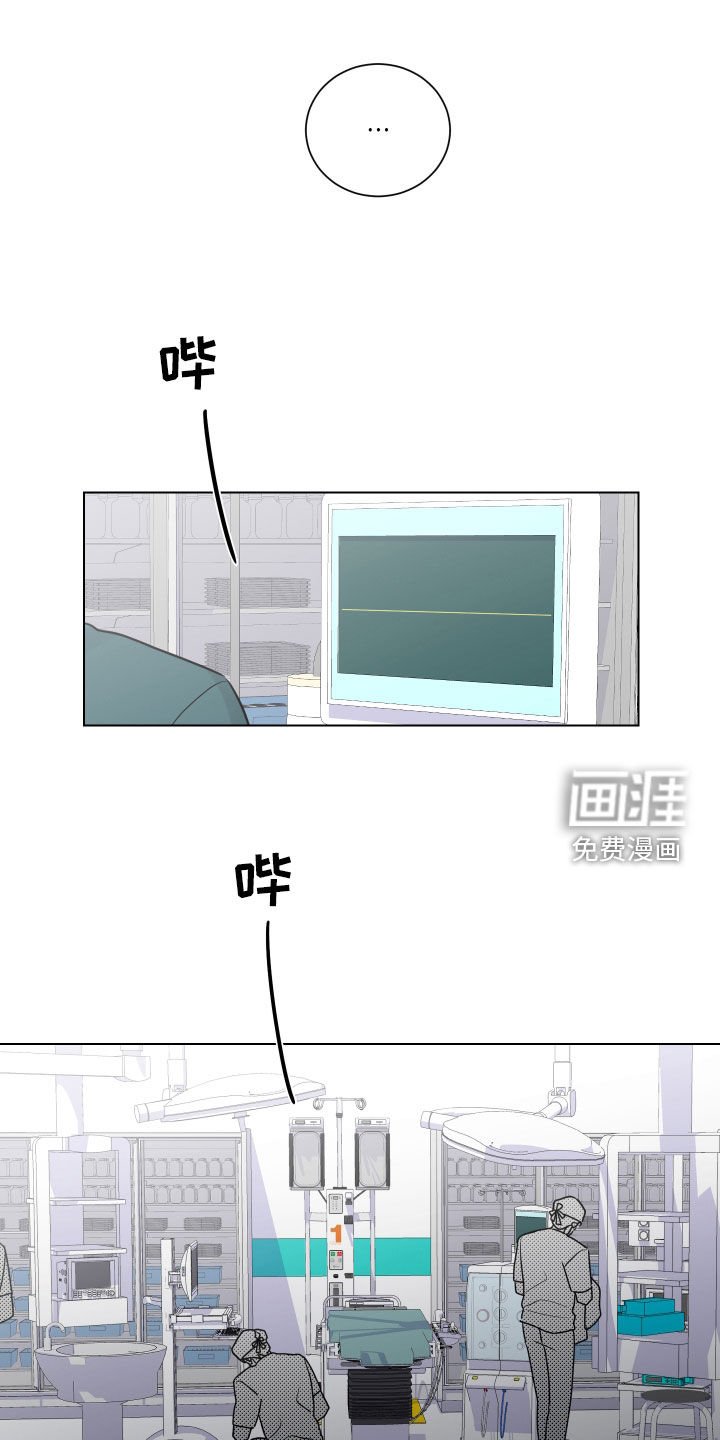 第146章：逮捕
