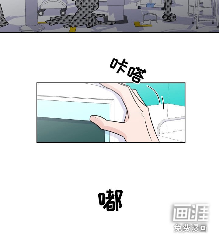 第146章：逮捕