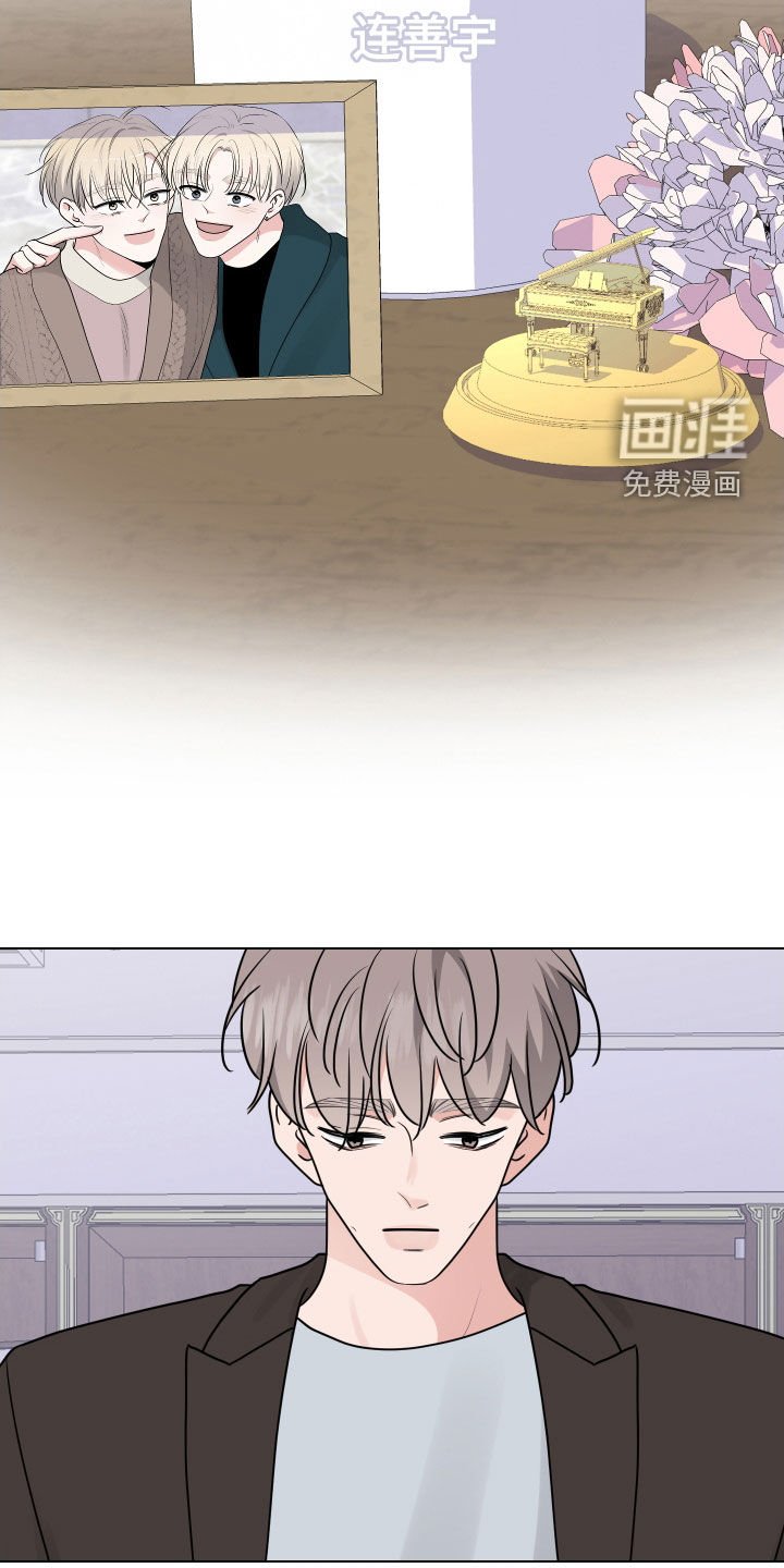 第147章：对不起