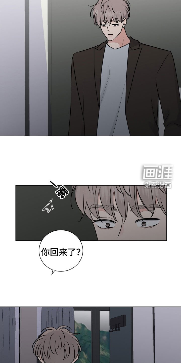 第148章：都是我的错（完结）