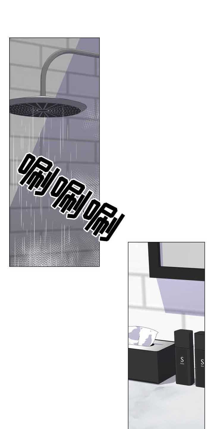 第15章：星星