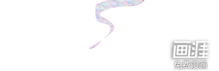 第151章：【番外】海市蜃楼