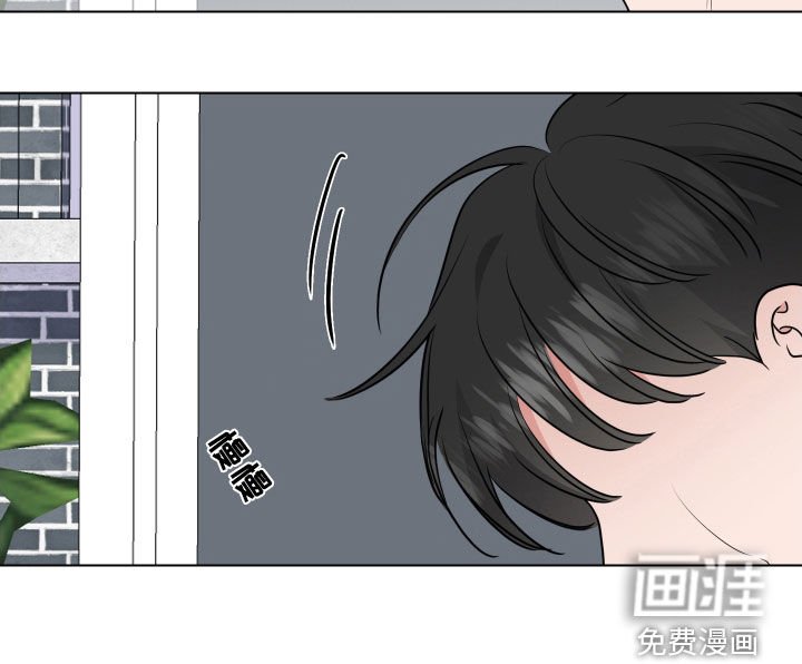第153章：【番外】确认一下