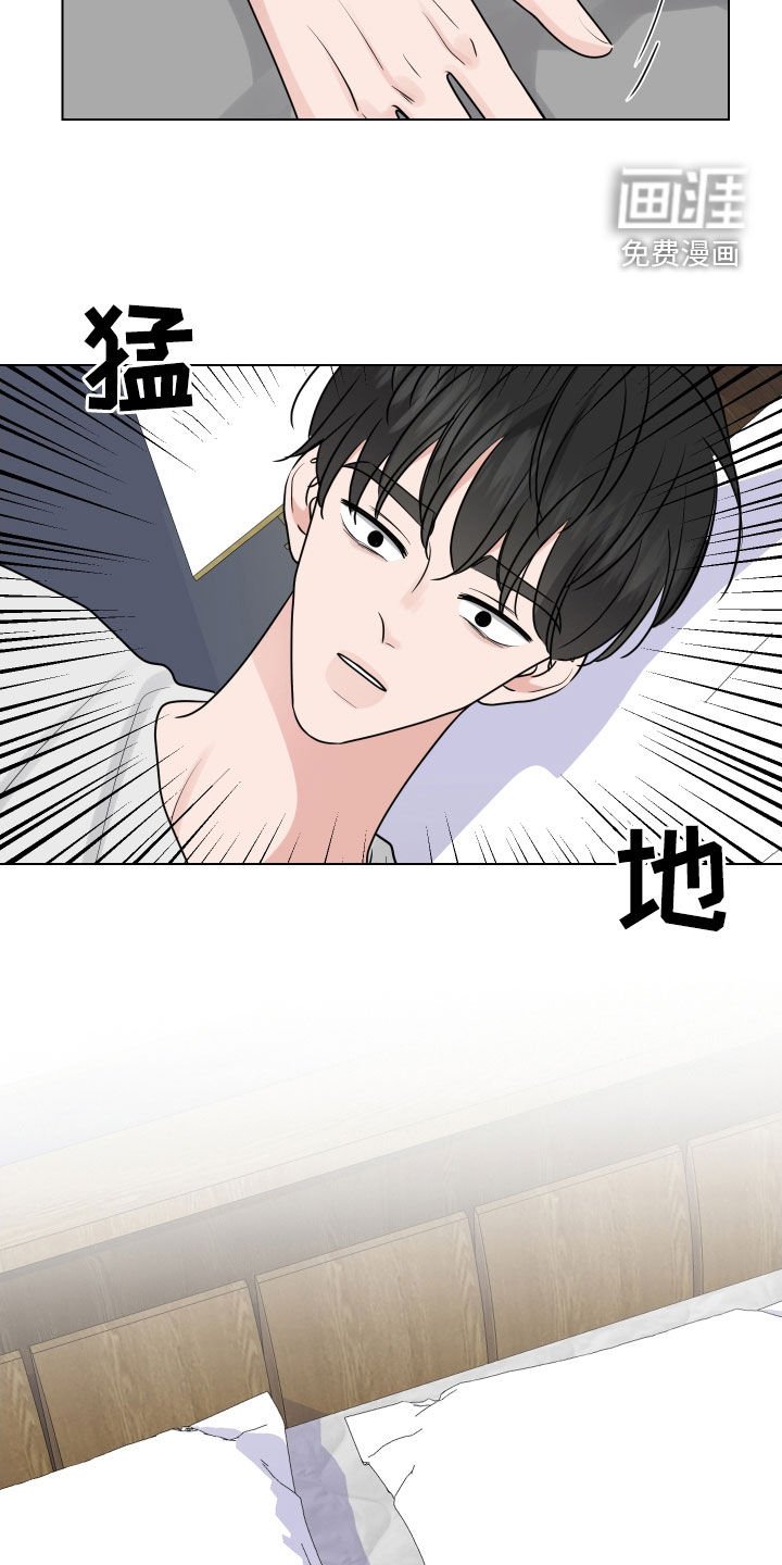 第155章：【番外】又错过了吗