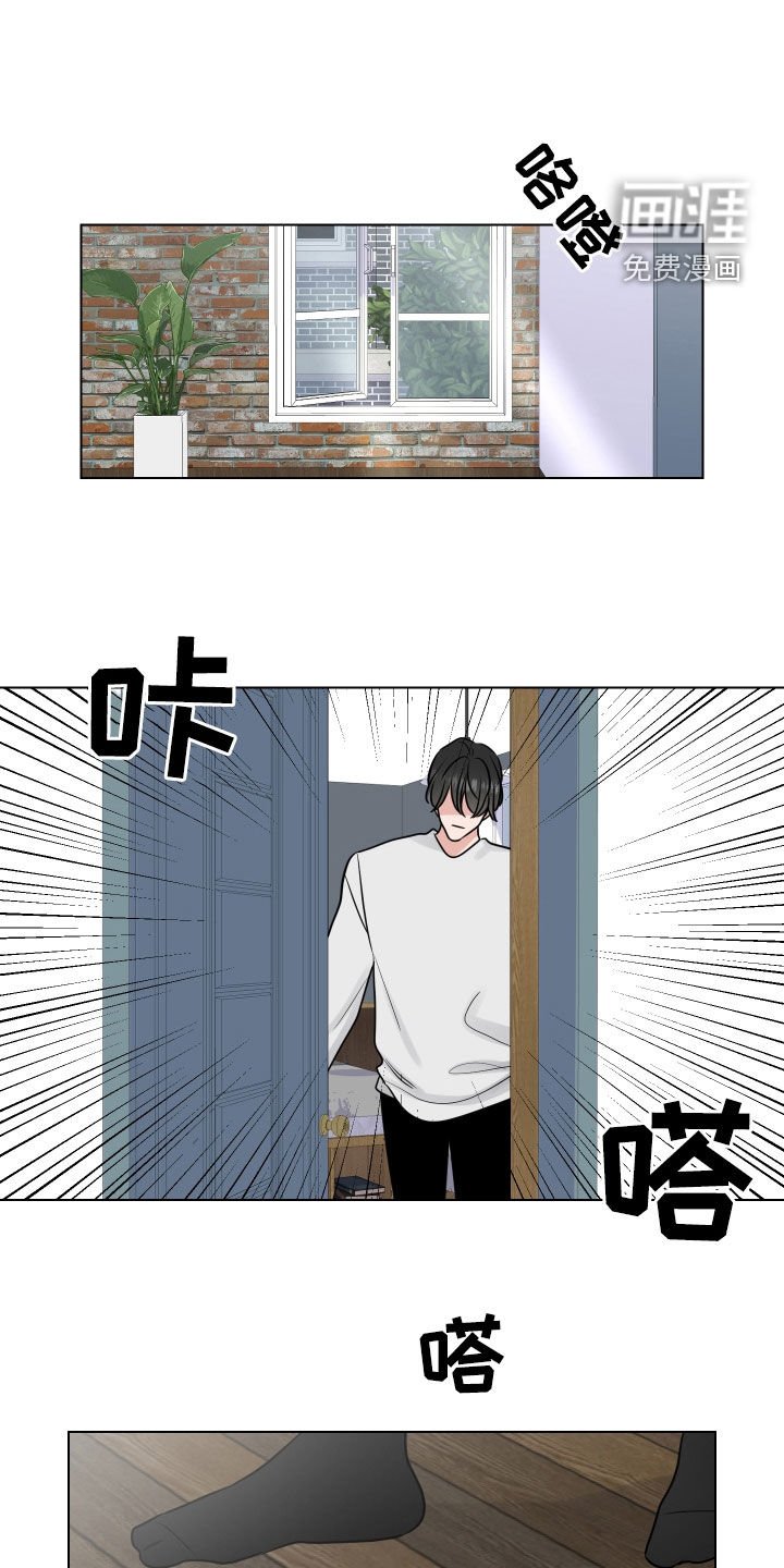 第155章：【番外】又错过了吗