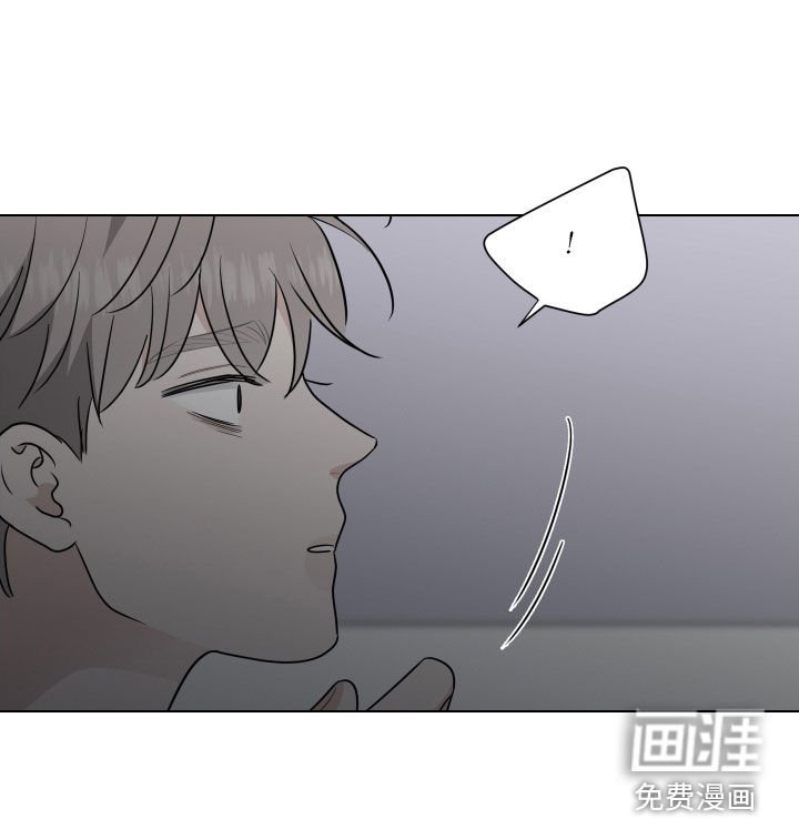 第159章：【番外】无耻的计划