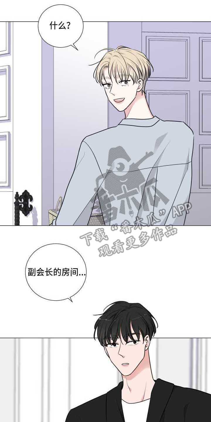 第16章：唱片
