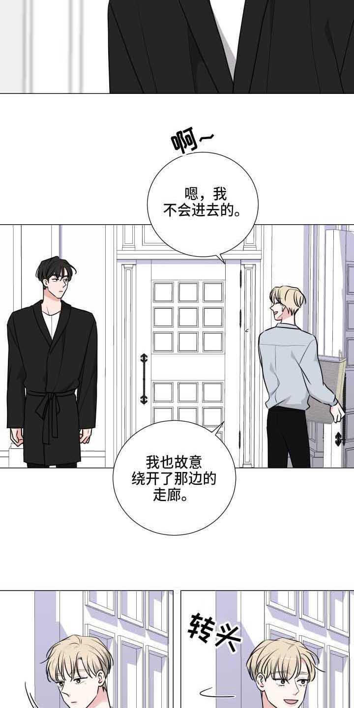第16章：唱片