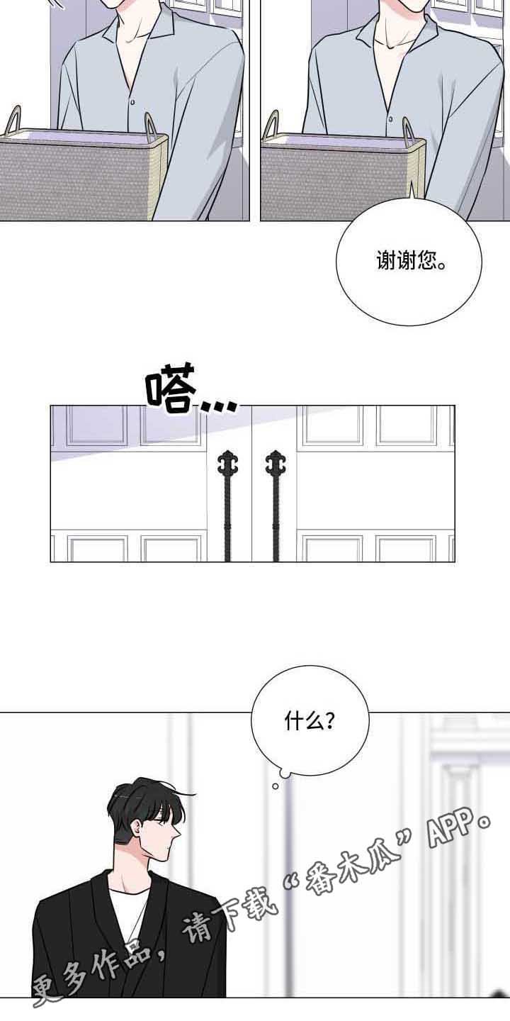 第16章：唱片