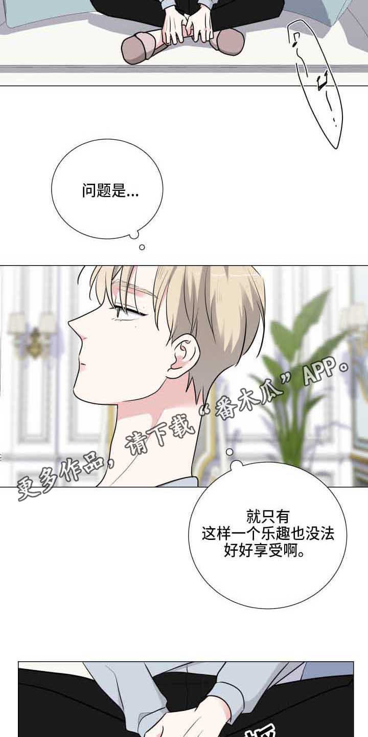 第16章：唱片
