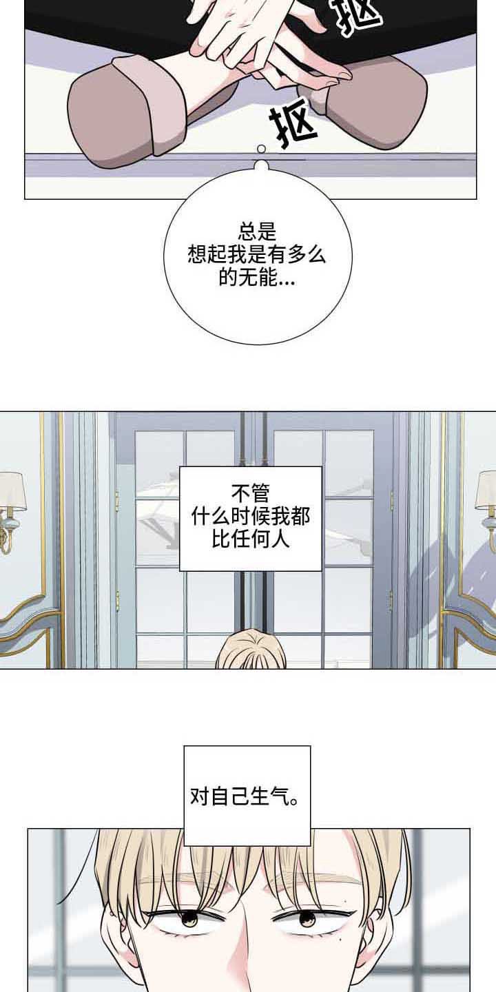 第16章：唱片