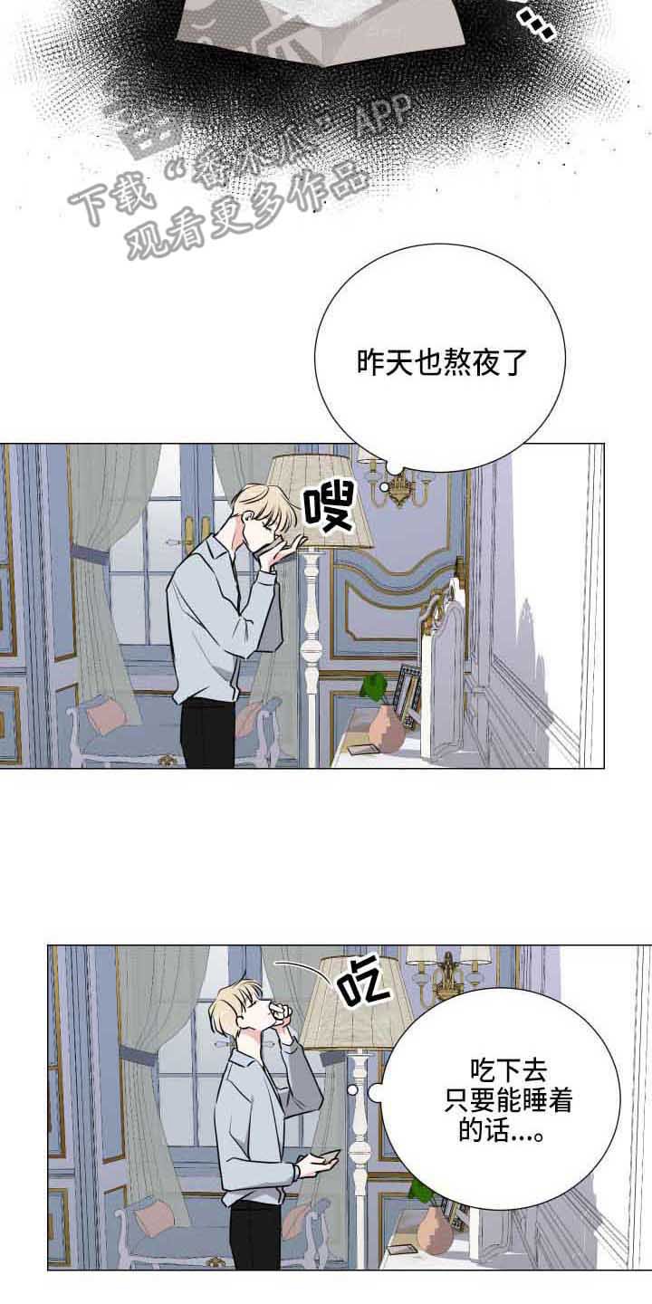 第16章：唱片