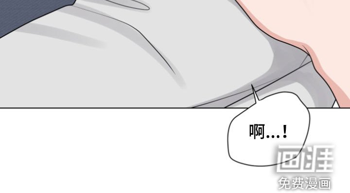 第161章：【番外】甜蜜三人组