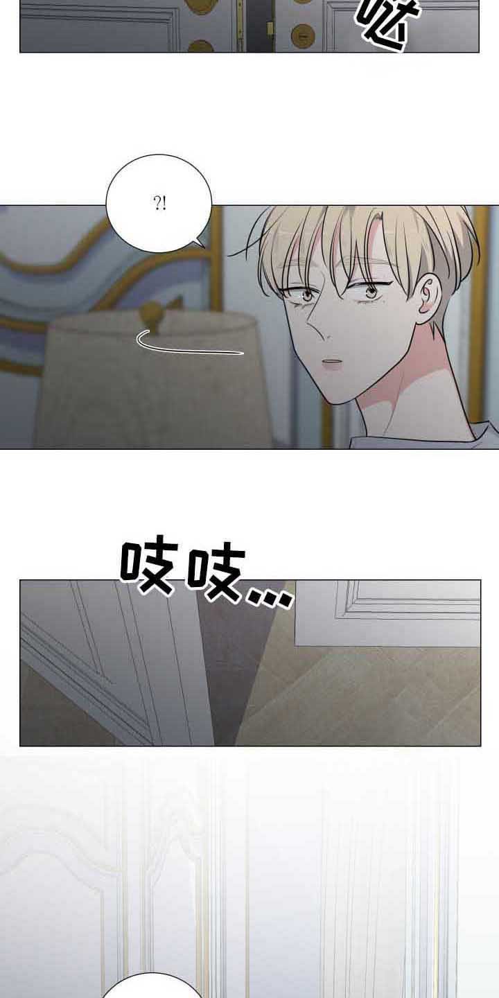 第17章：失眠