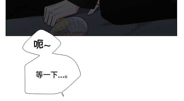 第17章：失眠