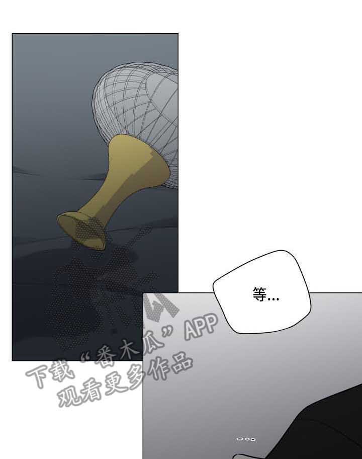第17章：失眠