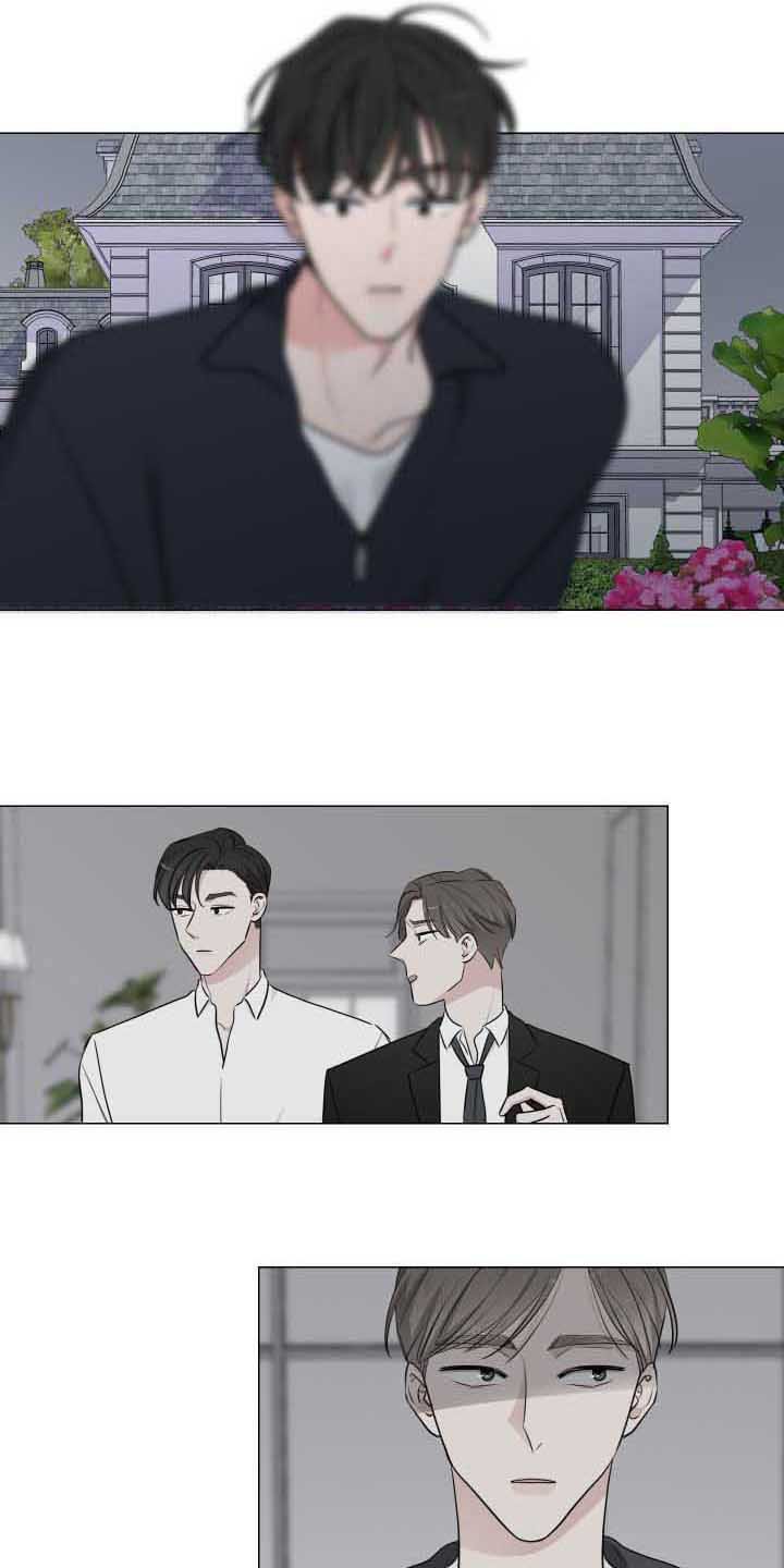 第19章：能理解